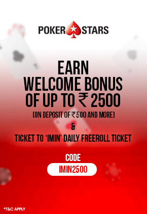 PokerStars Welcome Bonus & Signup Offer